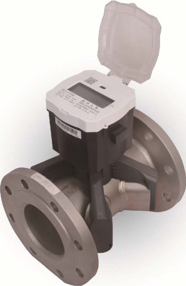 GIUW Flange Ultrasonic Water Meter